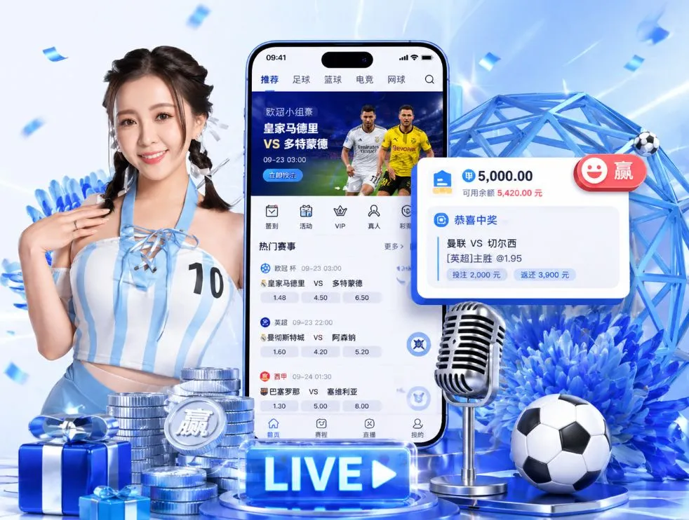 kaiyun体育app网页登录App